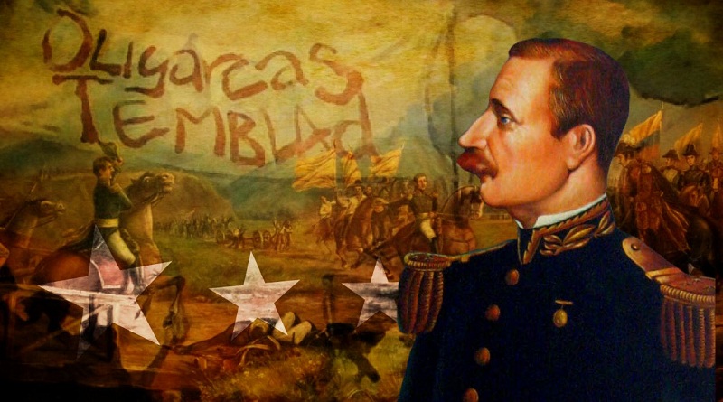 Plan de Estudios de Oficiales Técnicos General Ezequiel Zamora 2025-2030